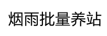 插曲视频免费高清观看动漫